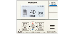 エコキュート：CHP-S30NY2リモコンのイメージ