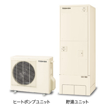 東芝エコキュート:ハイグレードモデルHWH-B376HA